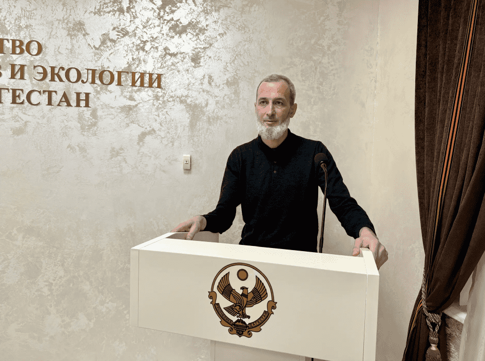 В Минприроды РД подвели итоги антикоррупционной деятельности за 2025 год